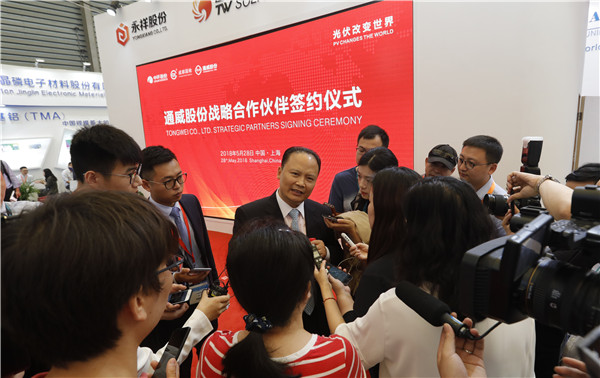 Bevictor伟德官网-韦德(中国)体育-伟大始于1946