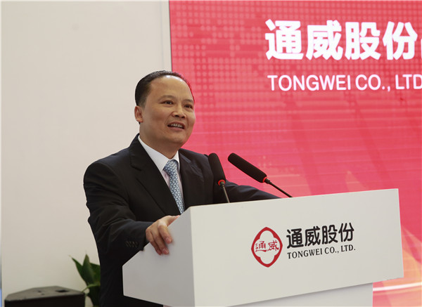 Bevictor伟德官网-韦德(中国)体育-伟大始于1946