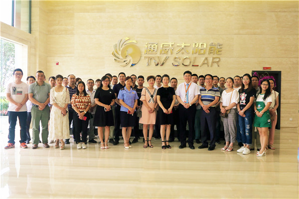 Bevictor伟德官网-韦德(中国)体育-伟大始于1946