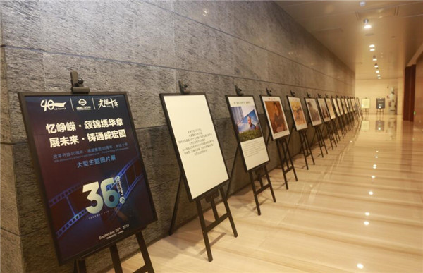 Bevictor伟德官网-韦德(中国)体育-伟大始于1946