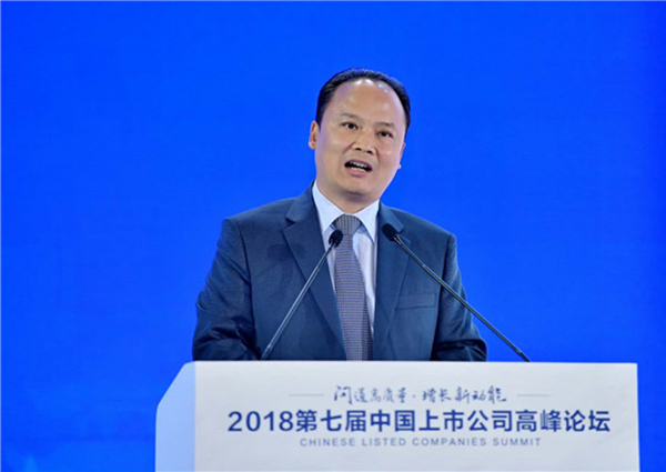 Bevictor伟德官网-韦德(中国)体育-伟大始于1946