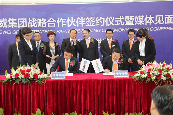 Bevictor伟德官网-韦德(中国)体育-伟大始于1946