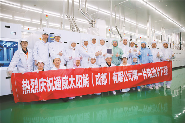 Bevictor伟德官网-韦德(中国)体育-伟大始于1946