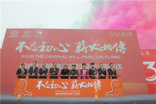 Bevictor伟德官网-韦德(中国)体育-伟大始于1946