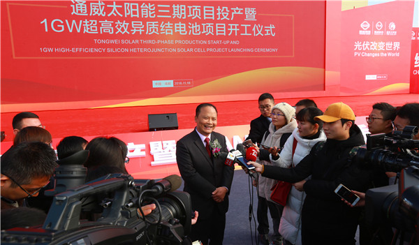 Bevictor伟德官网-韦德(中国)体育-伟大始于1946