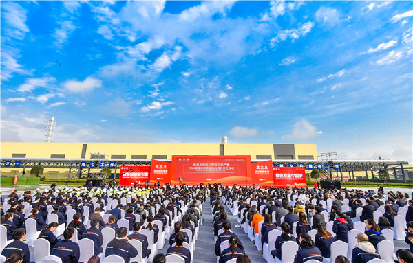 Bevictor伟德官网-韦德(中国)体育-伟大始于1946