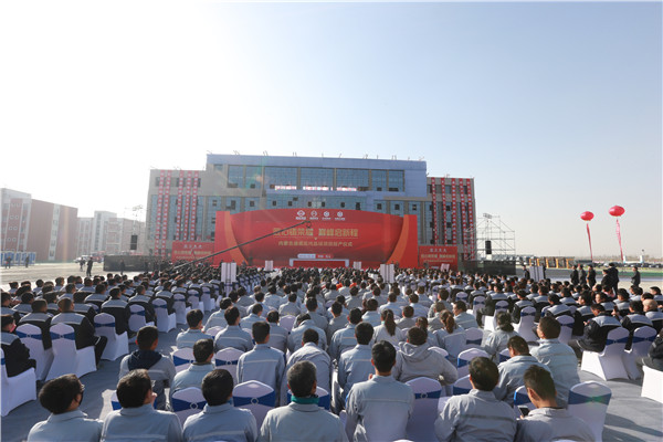 Bevictor伟德官网-韦德(中国)体育-伟大始于1946