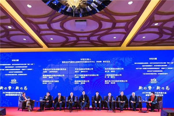 Bevictor伟德官网-韦德(中国)体育-伟大始于1946