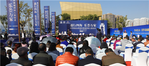 Bevictor伟德官网-韦德(中国)体育-伟大始于1946