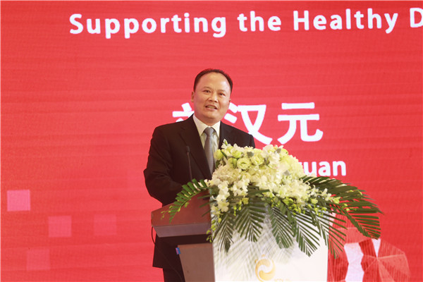 Bevictor伟德官网-韦德(中国)体育-伟大始于1946