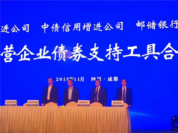 Bevictor伟德官网-韦德(中国)体育-伟大始于1946