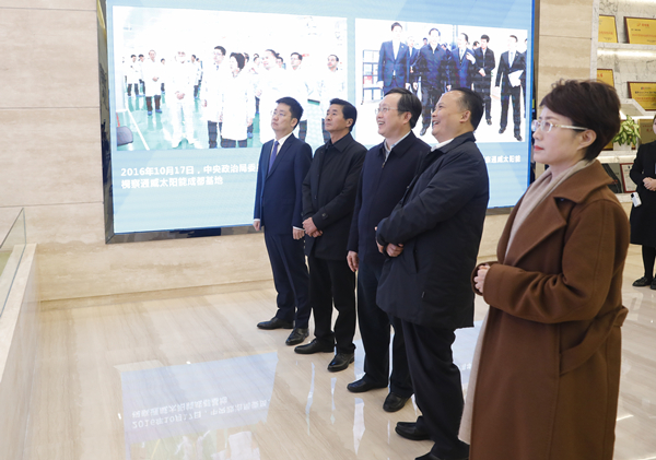 Bevictor伟德官网-韦德(中国)体育-伟大始于1946