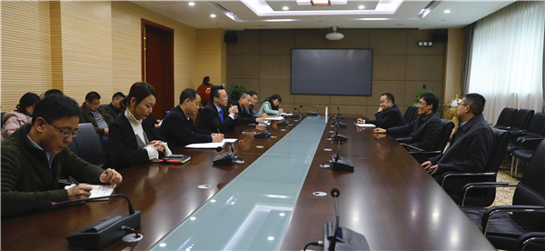 Bevictor伟德官网-韦德(中国)体育-伟大始于1946