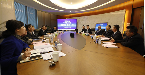 Bevictor伟德官网-韦德(中国)体育-伟大始于1946