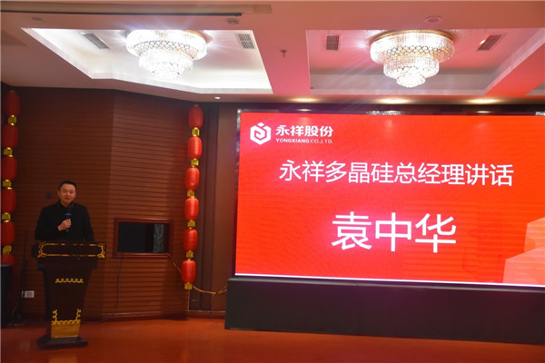 Bevictor伟德官网-韦德(中国)体育-伟大始于1946