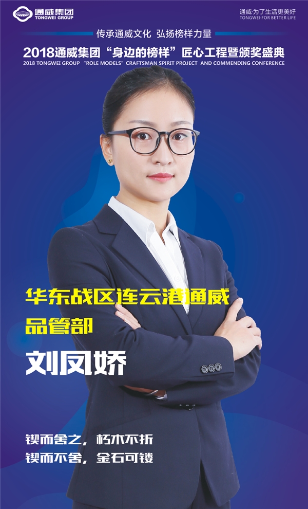 Bevictor伟德官网-韦德(中国)体育-伟大始于1946