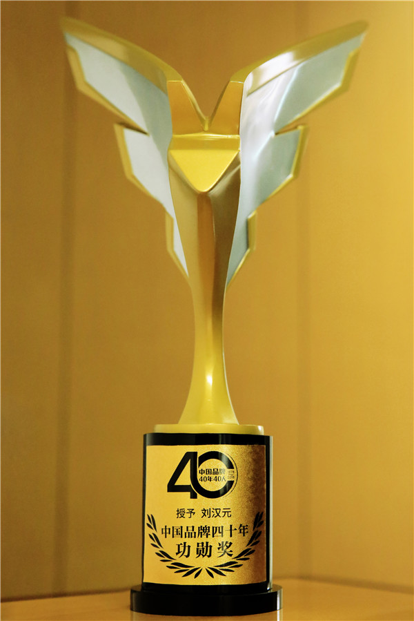 Bevictor伟德官网-韦德(中国)体育-伟大始于1946