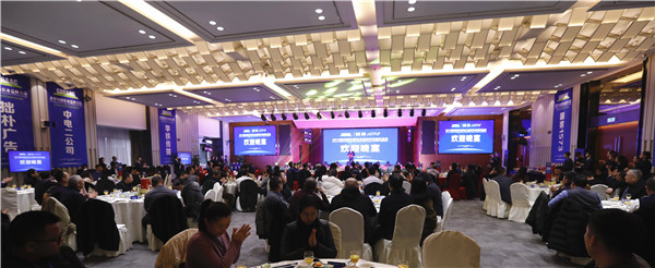 Bevictor伟德官网-韦德(中国)体育-伟大始于1946