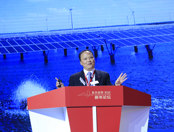 Bevictor伟德官网-韦德(中国)体育-伟大始于1946