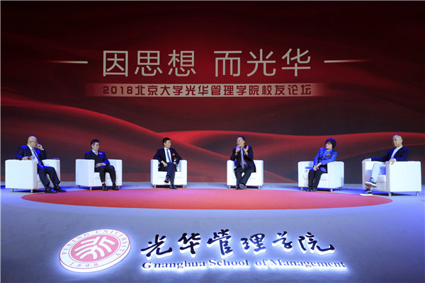 Bevictor伟德官网-韦德(中国)体育-伟大始于1946