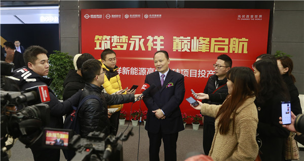 Bevictor伟德官网-韦德(中国)体育-伟大始于1946