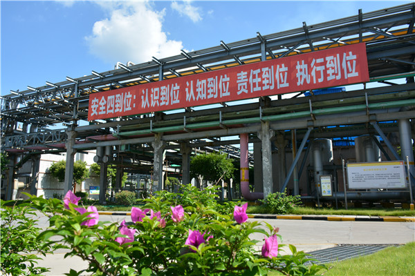 Bevictor伟德官网-韦德(中国)体育-伟大始于1946