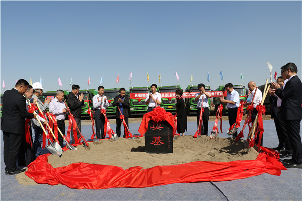 Bevictor伟德官网-韦德(中国)体育-伟大始于1946