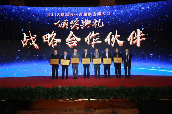 Bevictor伟德官网-韦德(中国)体育-伟大始于1946