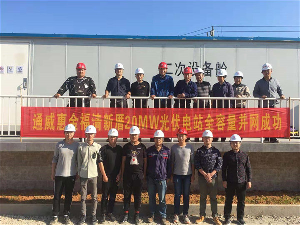 Bevictor伟德官网-韦德(中国)体育-伟大始于1946