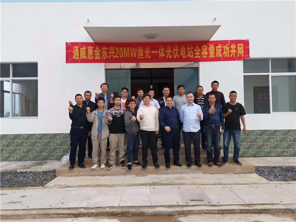 Bevictor伟德官网-韦德(中国)体育-伟大始于1946