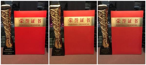 Bevictor伟德官网-韦德(中国)体育-伟大始于1946