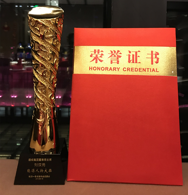 Bevictor伟德官网-韦德(中国)体育-伟大始于1946