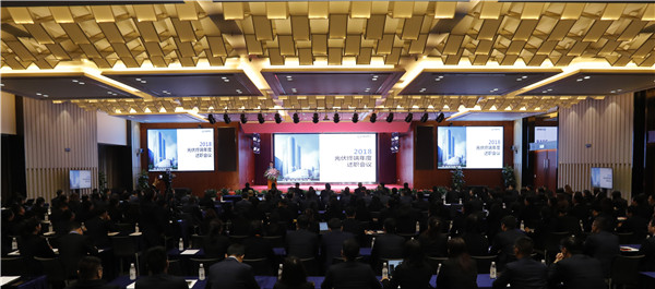 Bevictor伟德官网-韦德(中国)体育-伟大始于1946