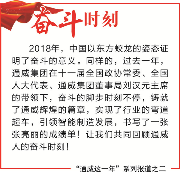 Bevictor伟德官网-韦德(中国)体育-伟大始于1946