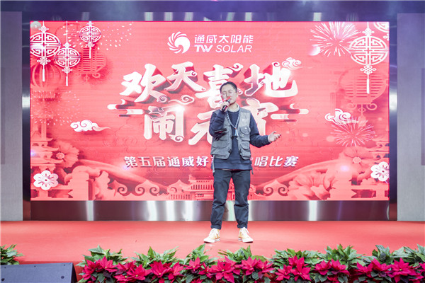 Bevictor伟德官网-韦德(中国)体育-伟大始于1946