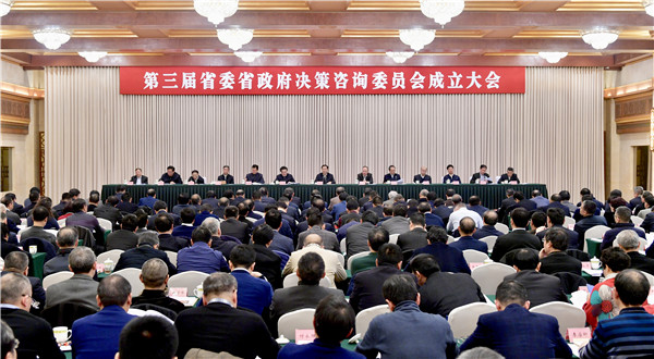 Bevictor伟德官网-韦德(中国)体育-伟大始于1946