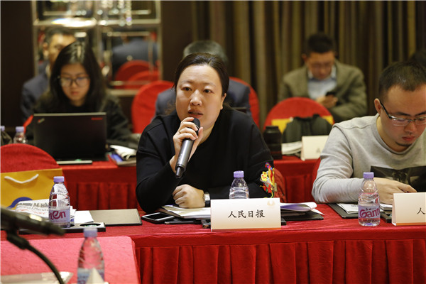 Bevictor伟德官网-韦德(中国)体育-伟大始于1946