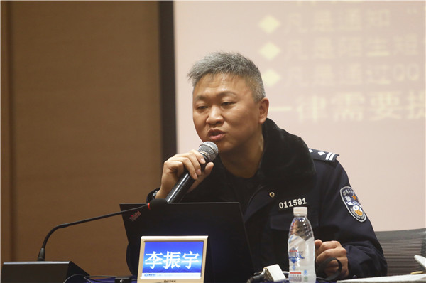 Bevictor伟德官网-韦德(中国)体育-伟大始于1946