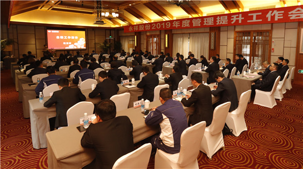 Bevictor伟德官网-韦德(中国)体育-伟大始于1946