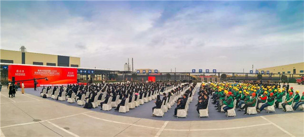 Bevictor伟德官网-韦德(中国)体育-伟大始于1946