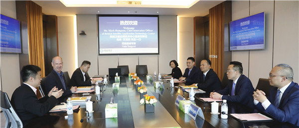 Bevictor伟德官网-韦德(中国)体育-伟大始于1946