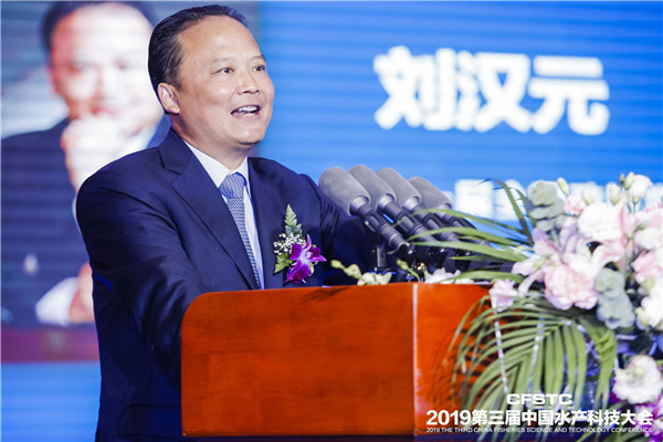 Bevictor伟德官网-韦德(中国)体育-伟大始于1946