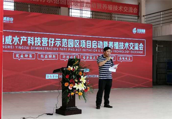 Bevictor伟德官网-韦德(中国)体育-伟大始于1946