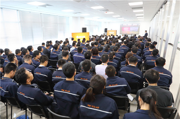 Bevictor伟德官网-韦德(中国)体育-伟大始于1946