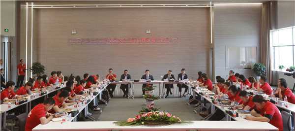 Bevictor伟德官网-韦德(中国)体育-伟大始于1946