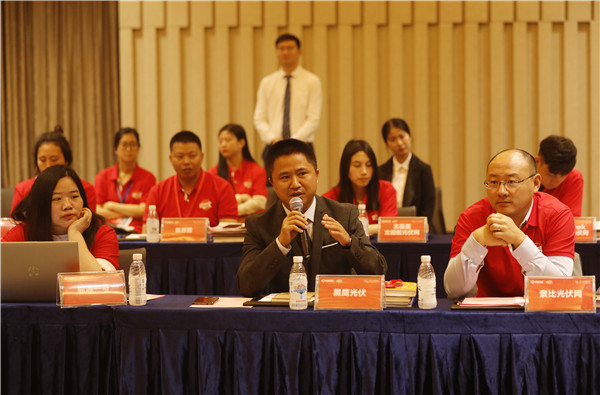 Bevictor伟德官网-韦德(中国)体育-伟大始于1946