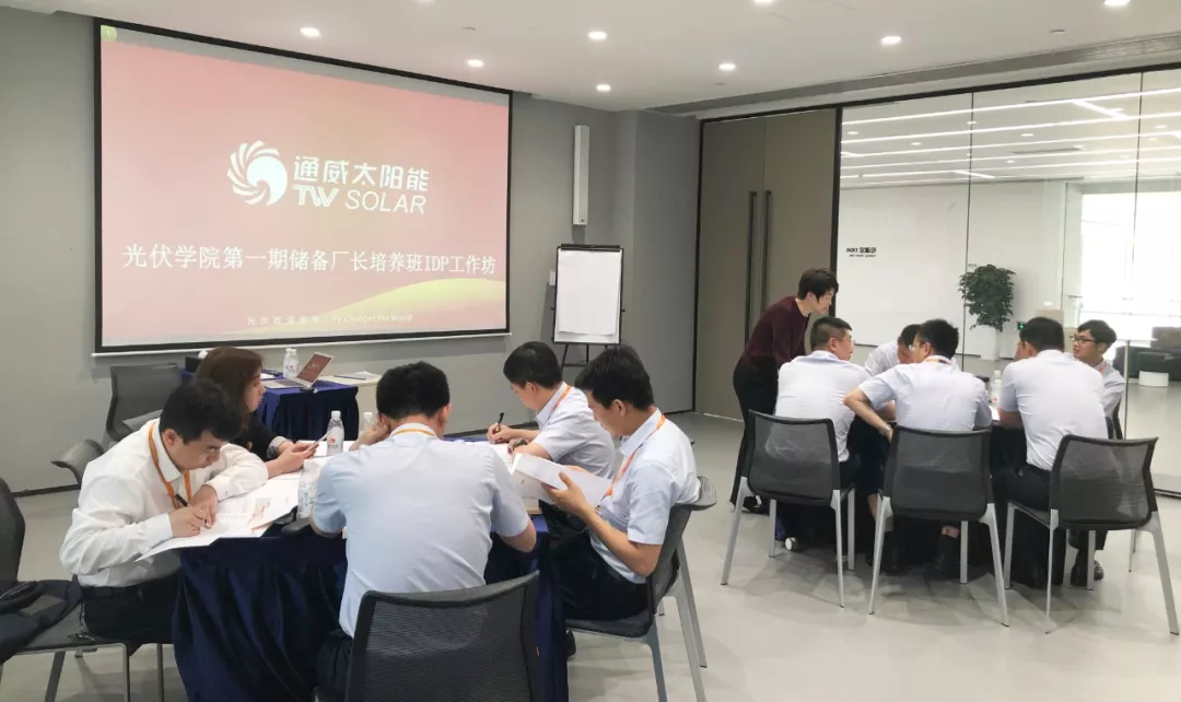 Bevictor伟德官网-韦德(中国)体育-伟大始于1946