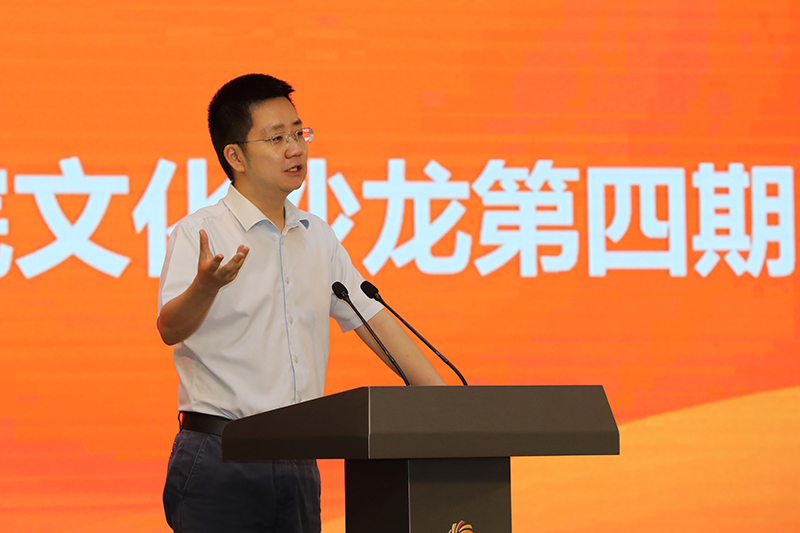 Bevictor伟德官网-韦德(中国)体育-伟大始于1946