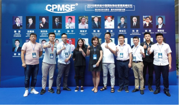 Bevictor伟德官网-韦德(中国)体育-伟大始于1946