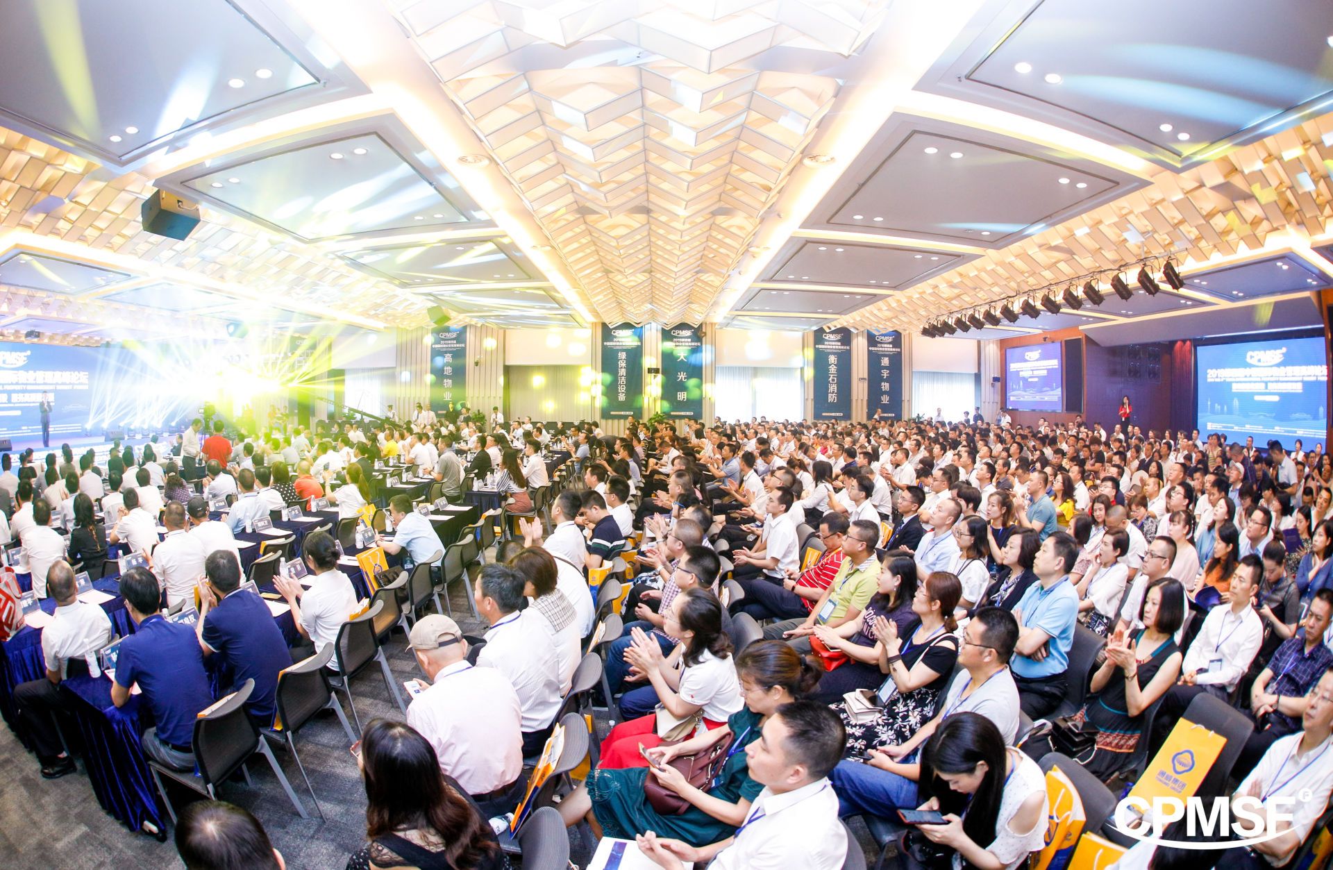 Bevictor伟德官网-韦德(中国)体育-伟大始于1946